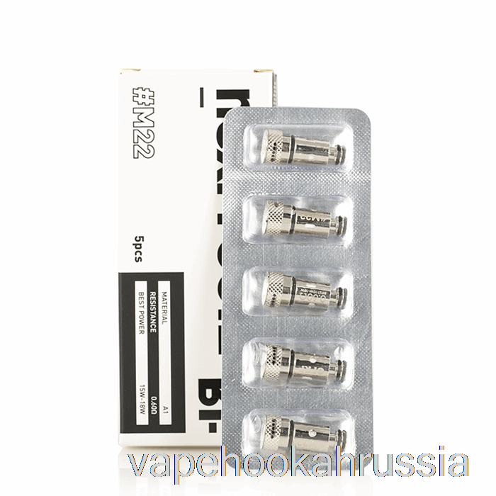 Vape Russia Wotofo Nexmini Pod сменные катушки 0,6 Ом катушка M22 Nexmesh